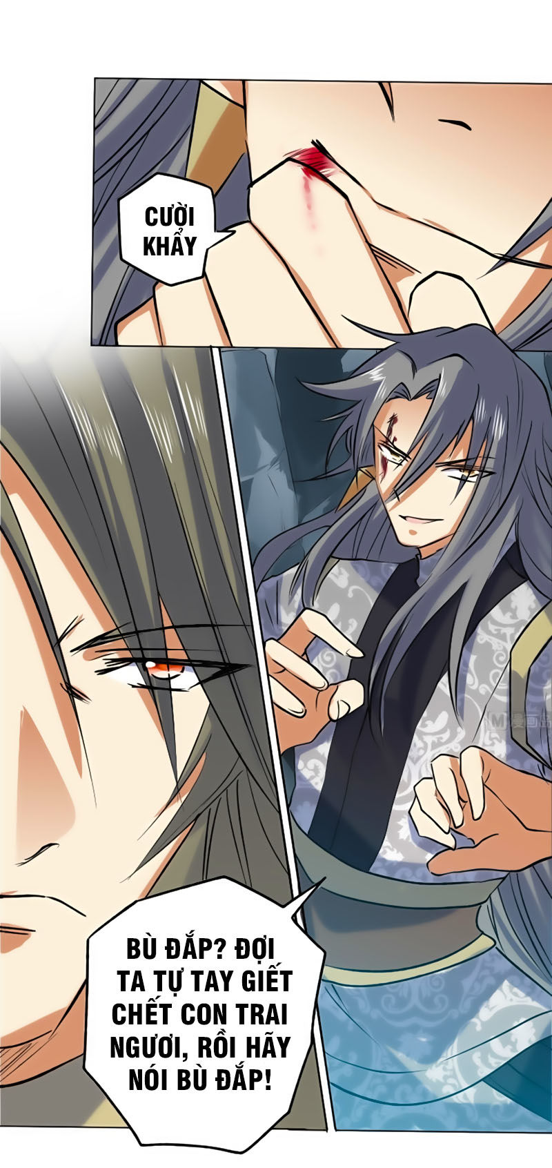 Võ Nghịch Cửu Thiên Chapter 79 - Trang 2