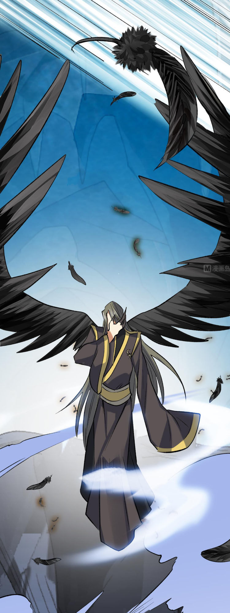 Võ Nghịch Cửu Thiên Chapter 79 - Trang 2