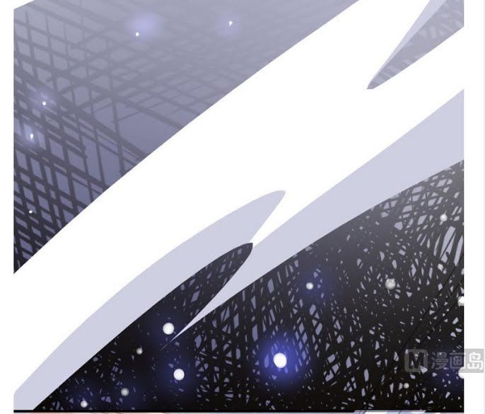 Võ Nghịch Cửu Thiên Chapter 8 - Trang 2