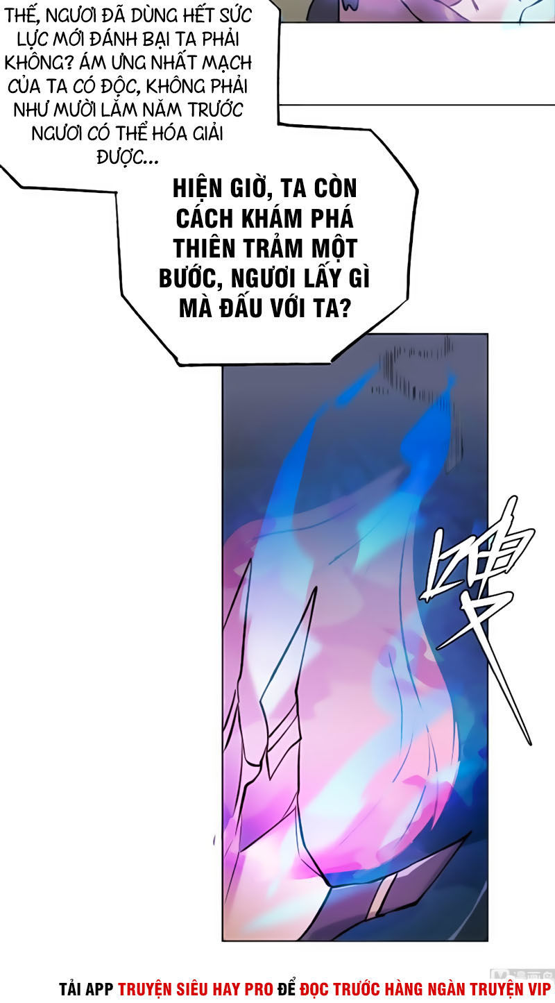 Võ Nghịch Cửu Thiên Chapter 80 - Trang 2