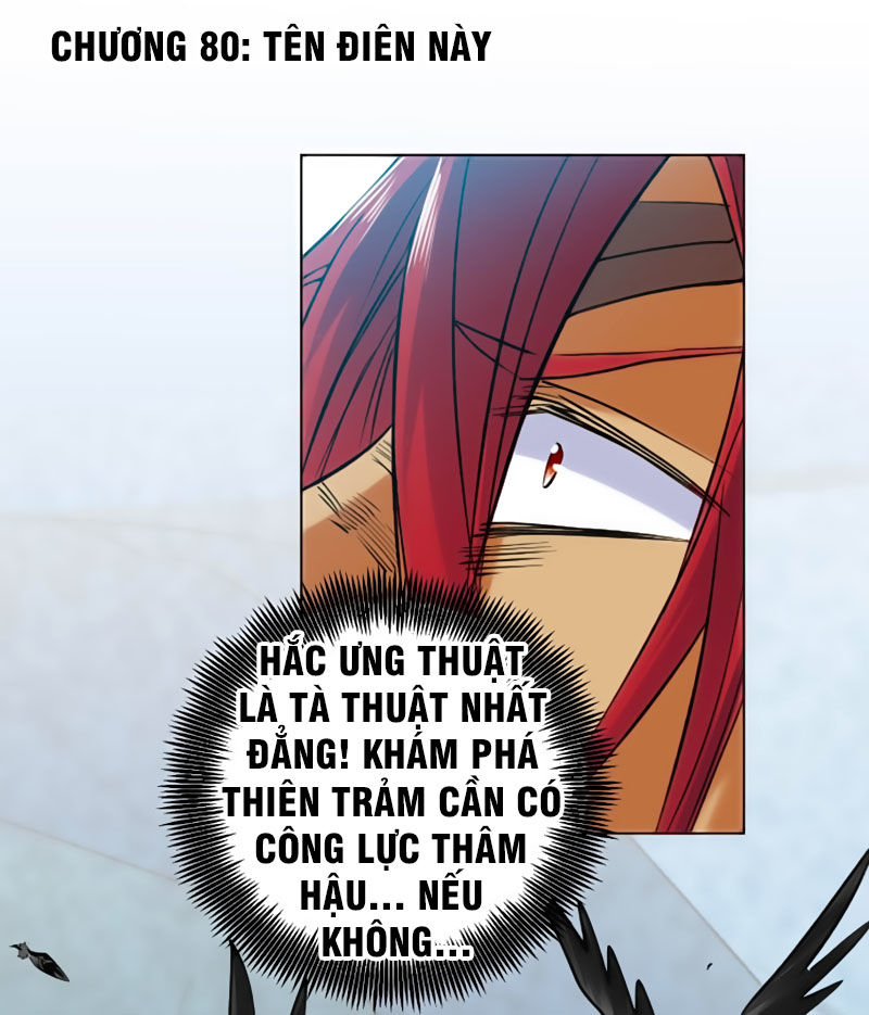 Võ Nghịch Cửu Thiên Chapter 80 - Trang 2
