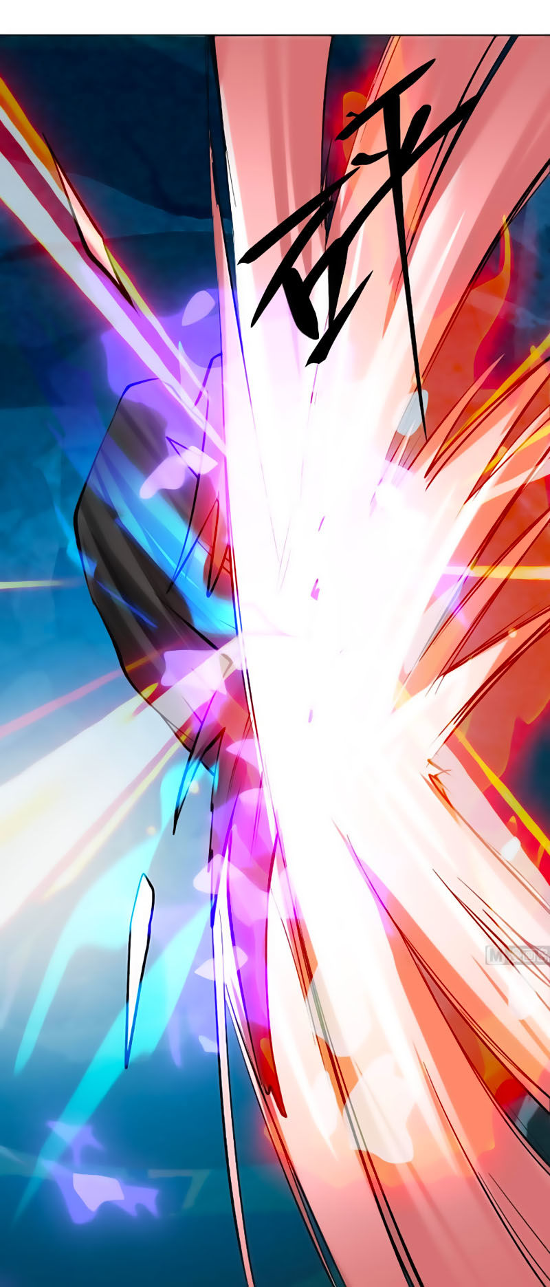 Võ Nghịch Cửu Thiên Chapter 80 - Trang 2