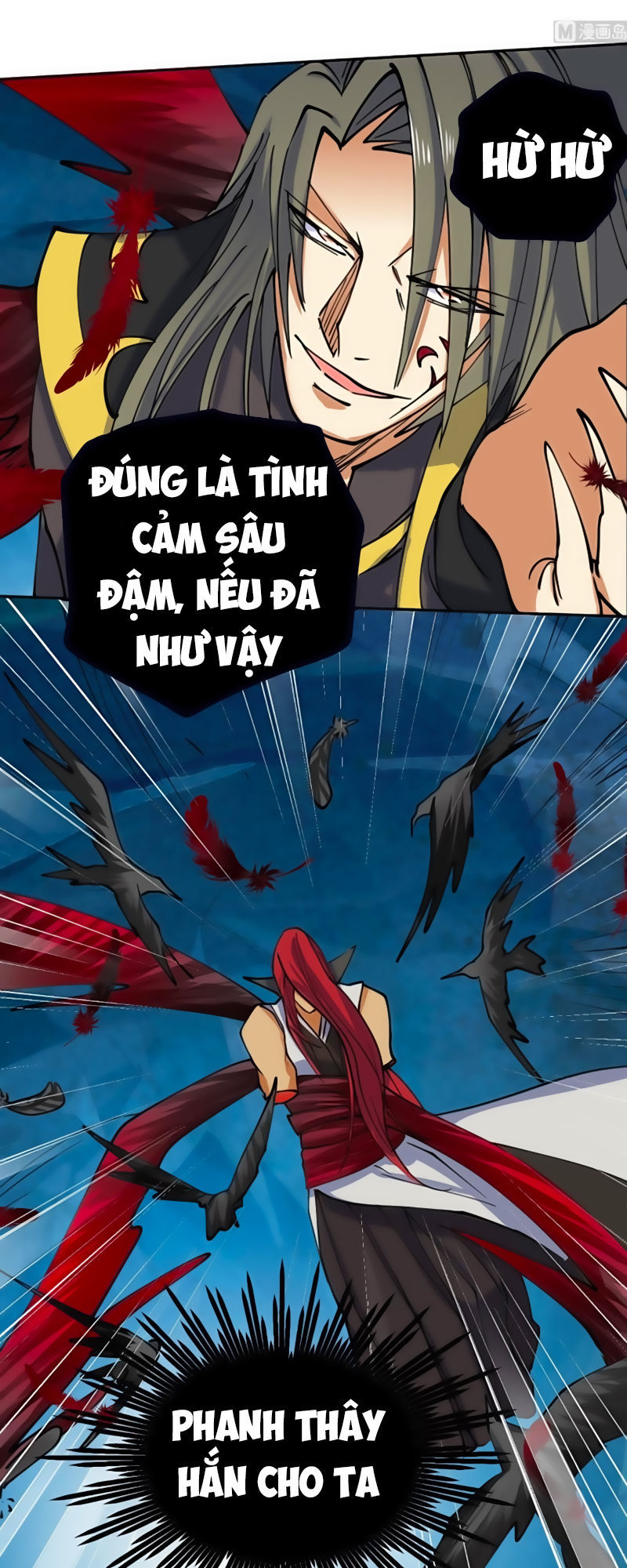 Võ Nghịch Cửu Thiên Chapter 81 - Trang 2