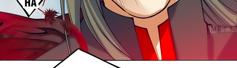 Võ Nghịch Cửu Thiên Chapter 81 - Trang 2