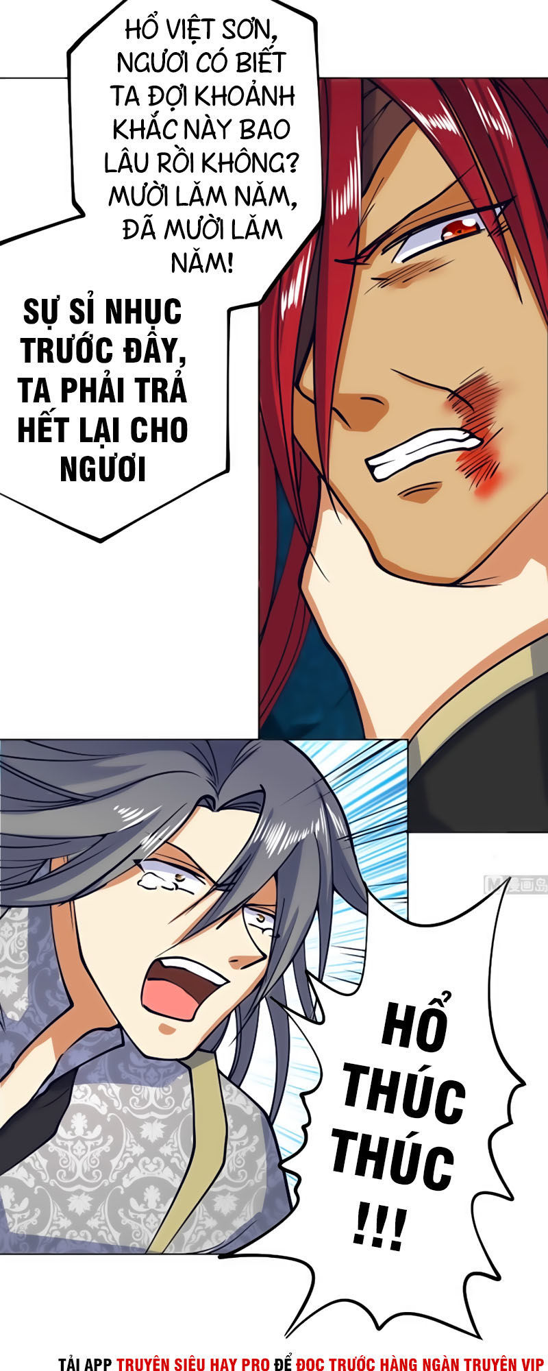 Võ Nghịch Cửu Thiên Chapter 81 - Trang 2