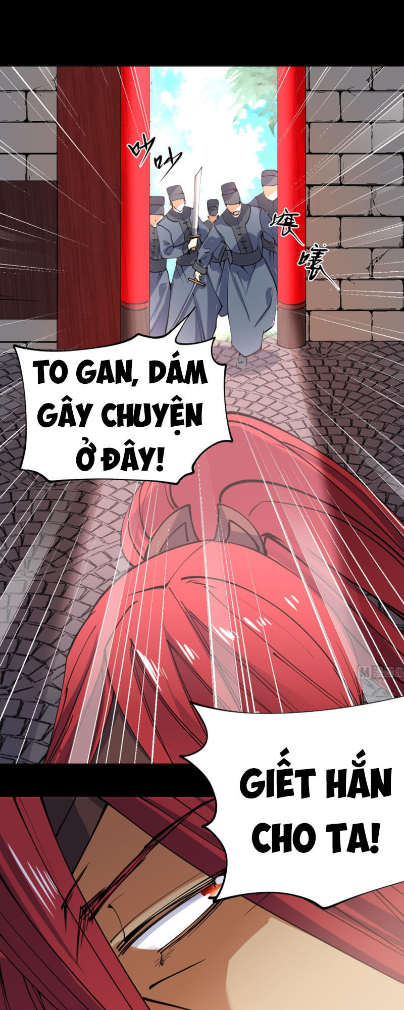 Võ Nghịch Cửu Thiên Chapter 82 - Trang 2