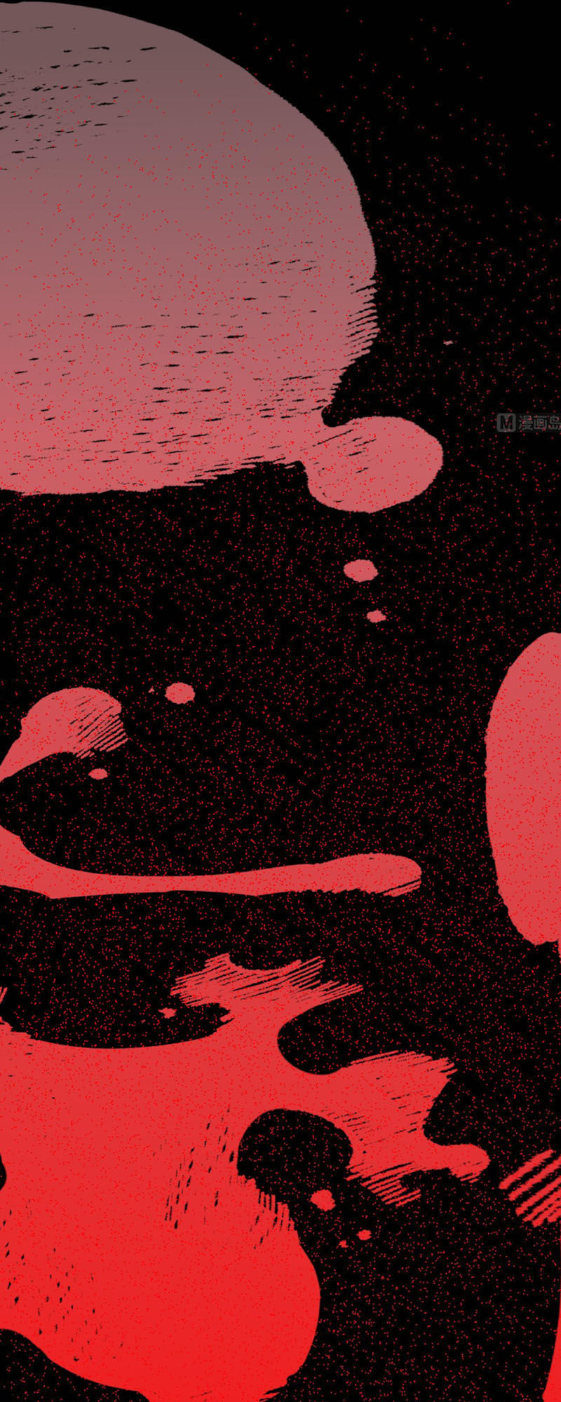 Võ Nghịch Cửu Thiên Chapter 82 - Trang 2