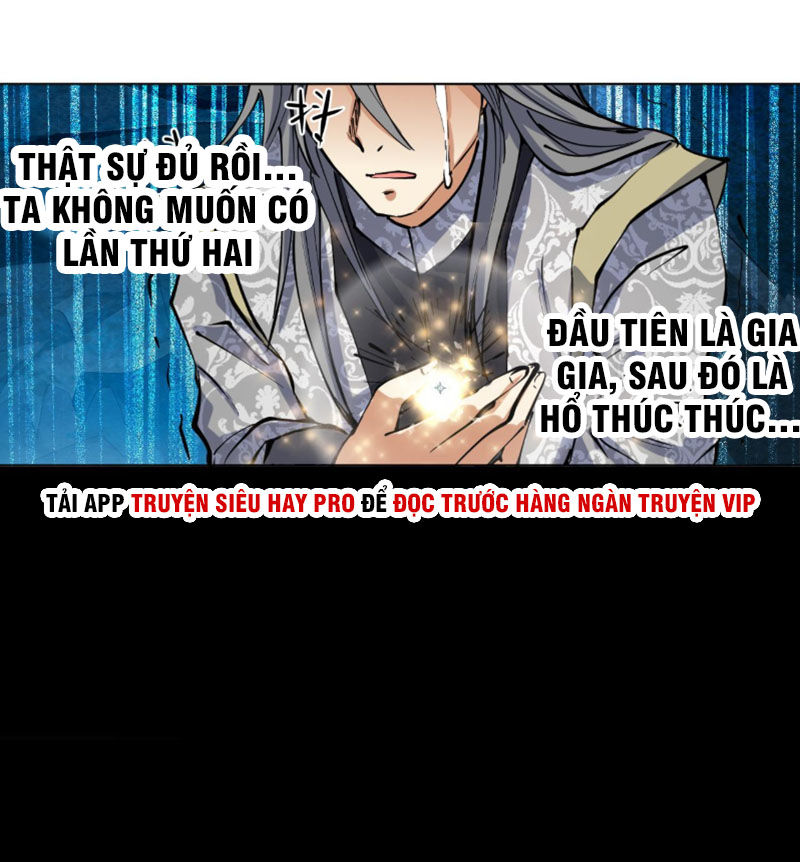Võ Nghịch Cửu Thiên Chapter 82 - Trang 2