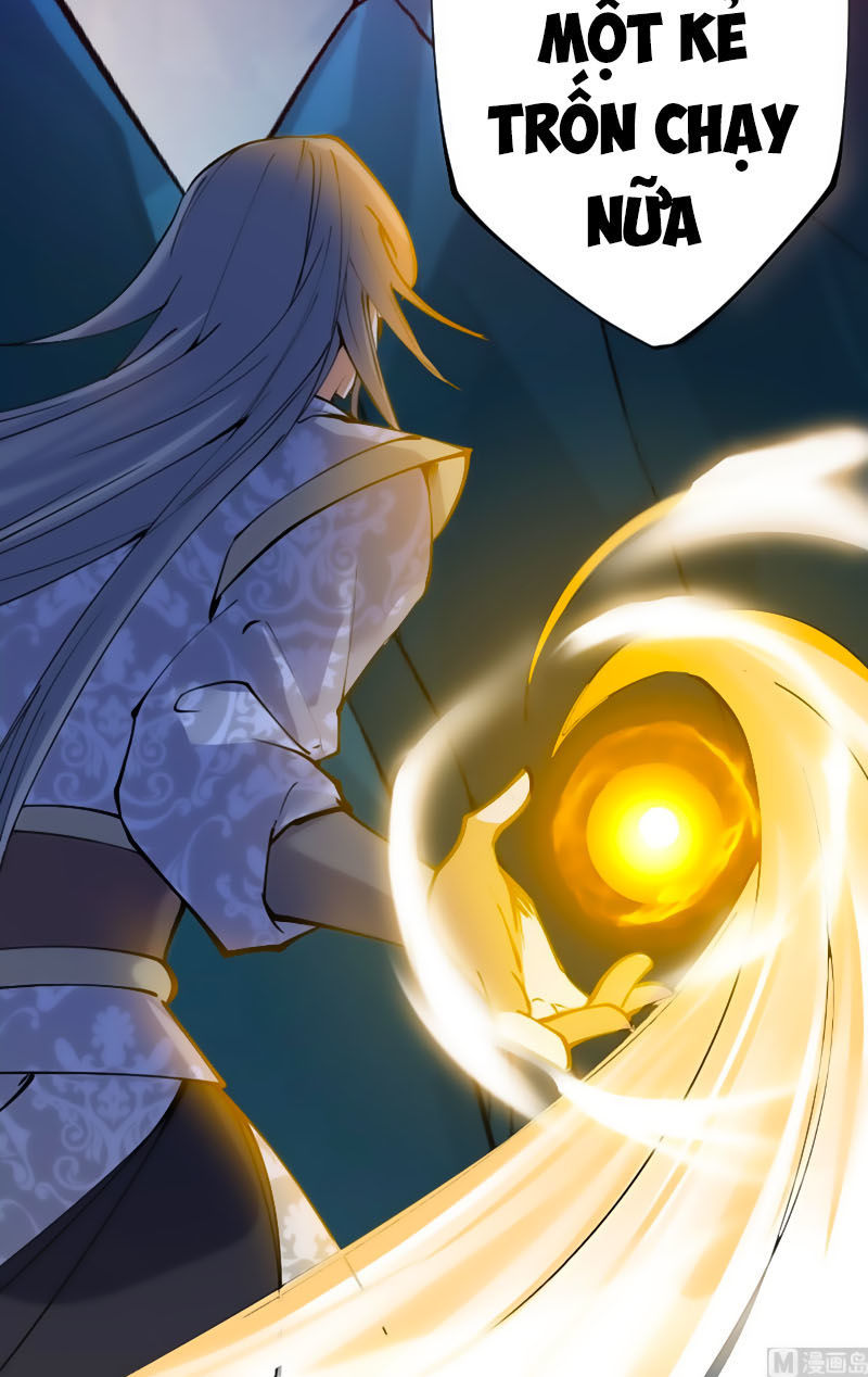 Võ Nghịch Cửu Thiên Chapter 82 - Trang 2