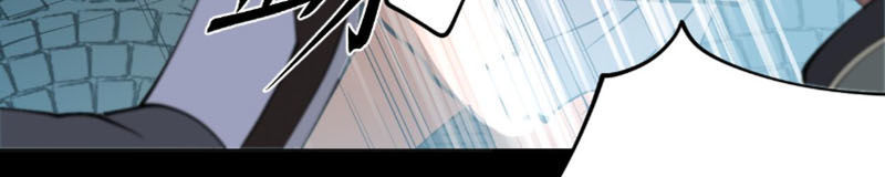 Võ Nghịch Cửu Thiên Chapter 82 - Trang 2