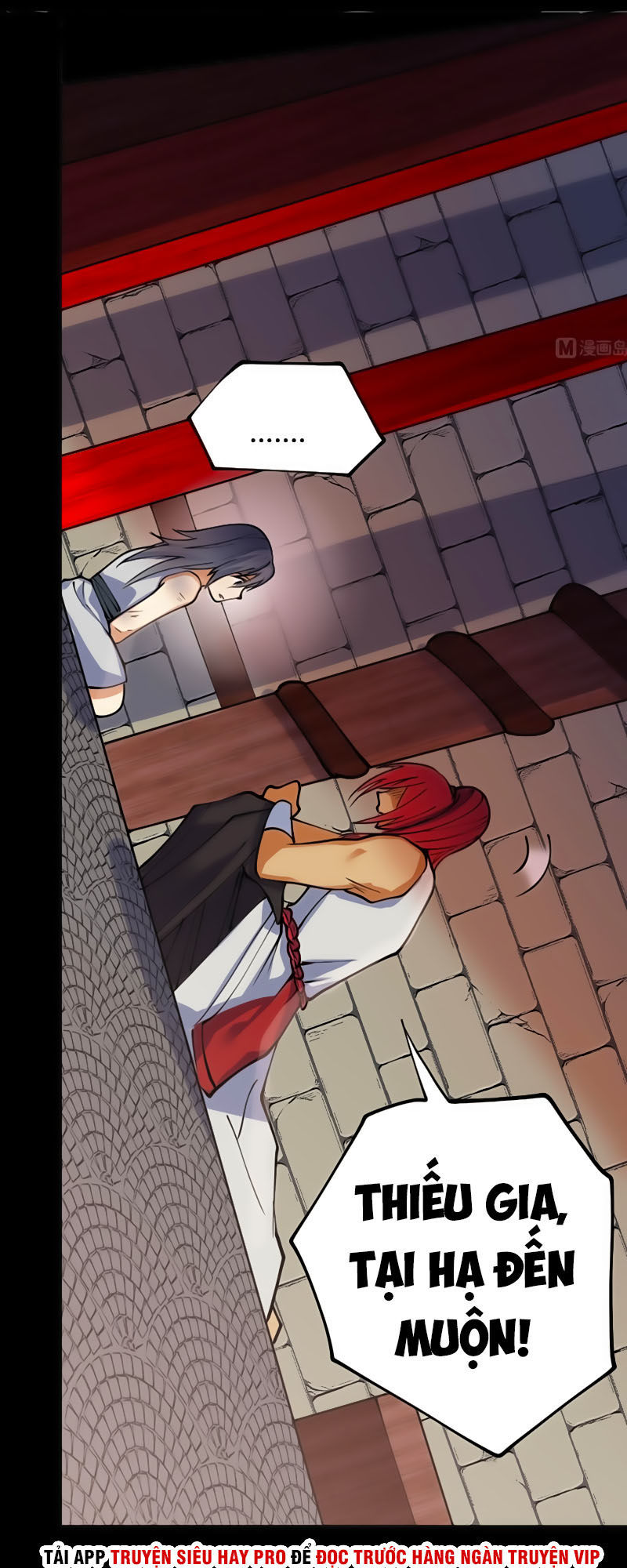 Võ Nghịch Cửu Thiên Chapter 82 - Trang 2