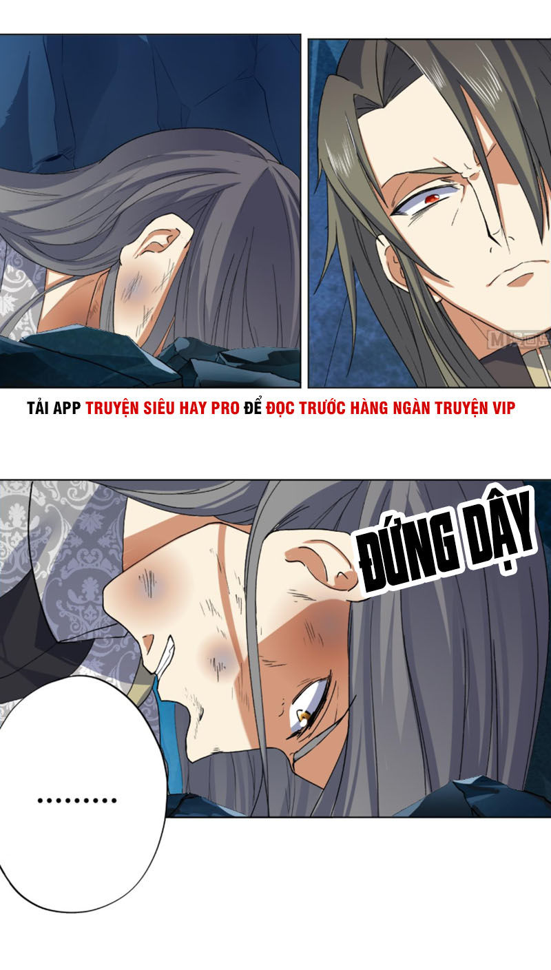 Võ Nghịch Cửu Thiên Chapter 83 - Trang 2