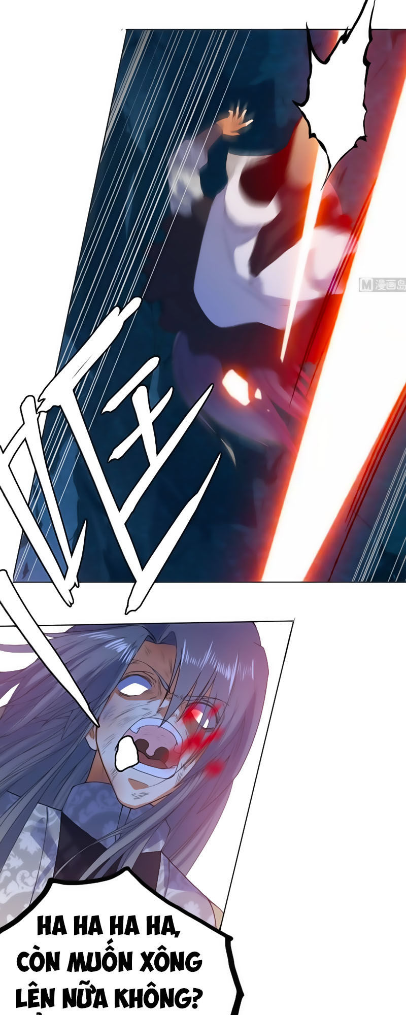 Võ Nghịch Cửu Thiên Chapter 83 - Trang 2