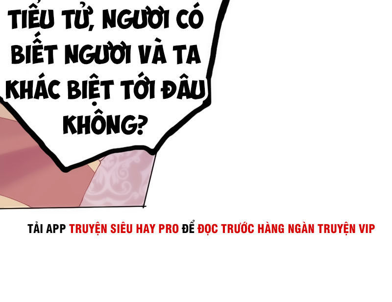 Võ Nghịch Cửu Thiên Chapter 83 - Trang 2