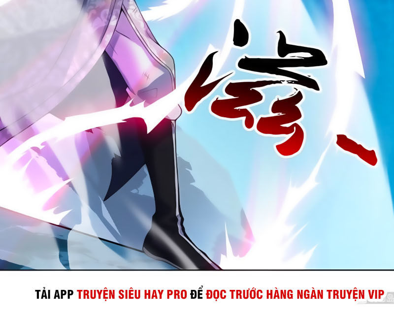 Võ Nghịch Cửu Thiên Chapter 84 - Trang 2
