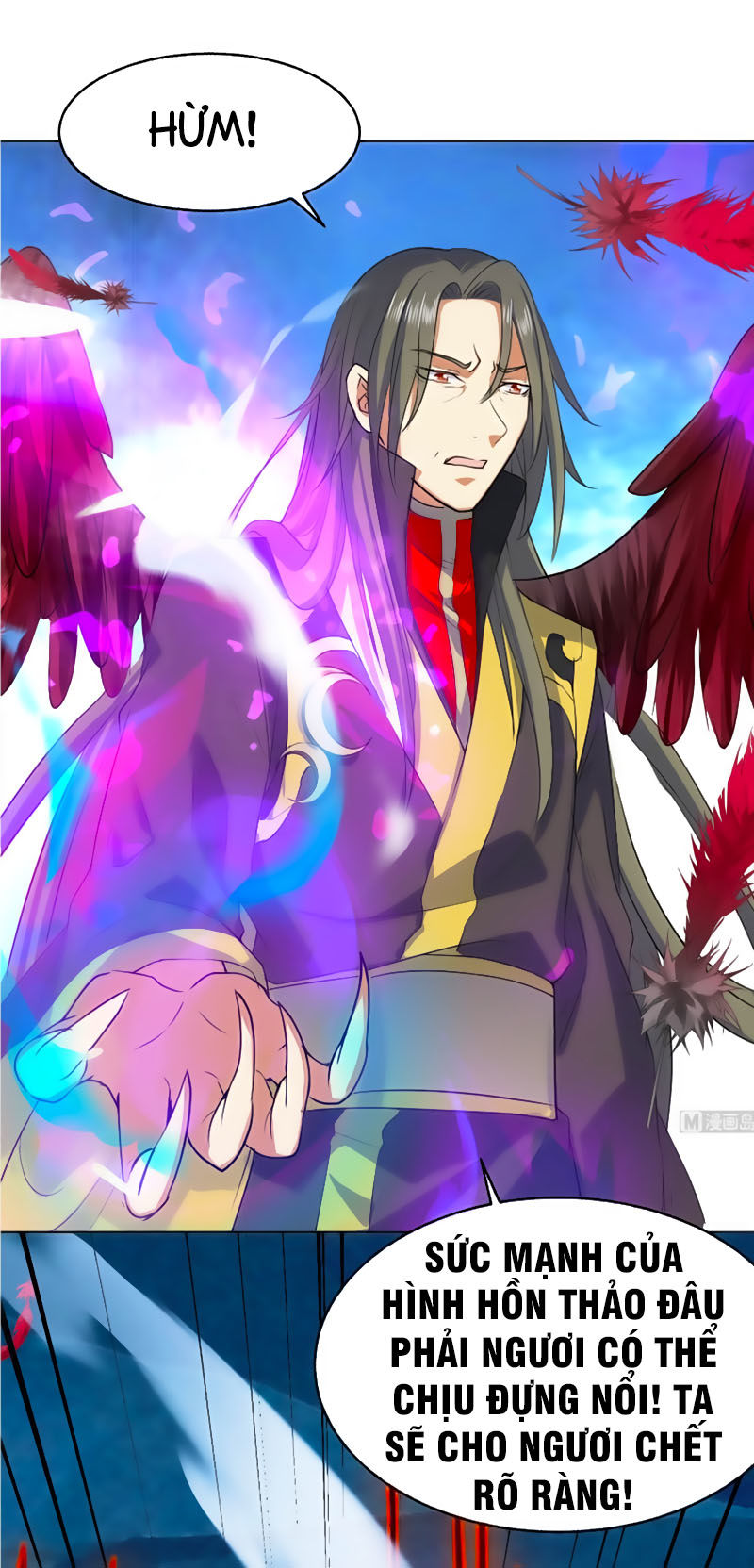 Võ Nghịch Cửu Thiên Chapter 84 - Trang 2