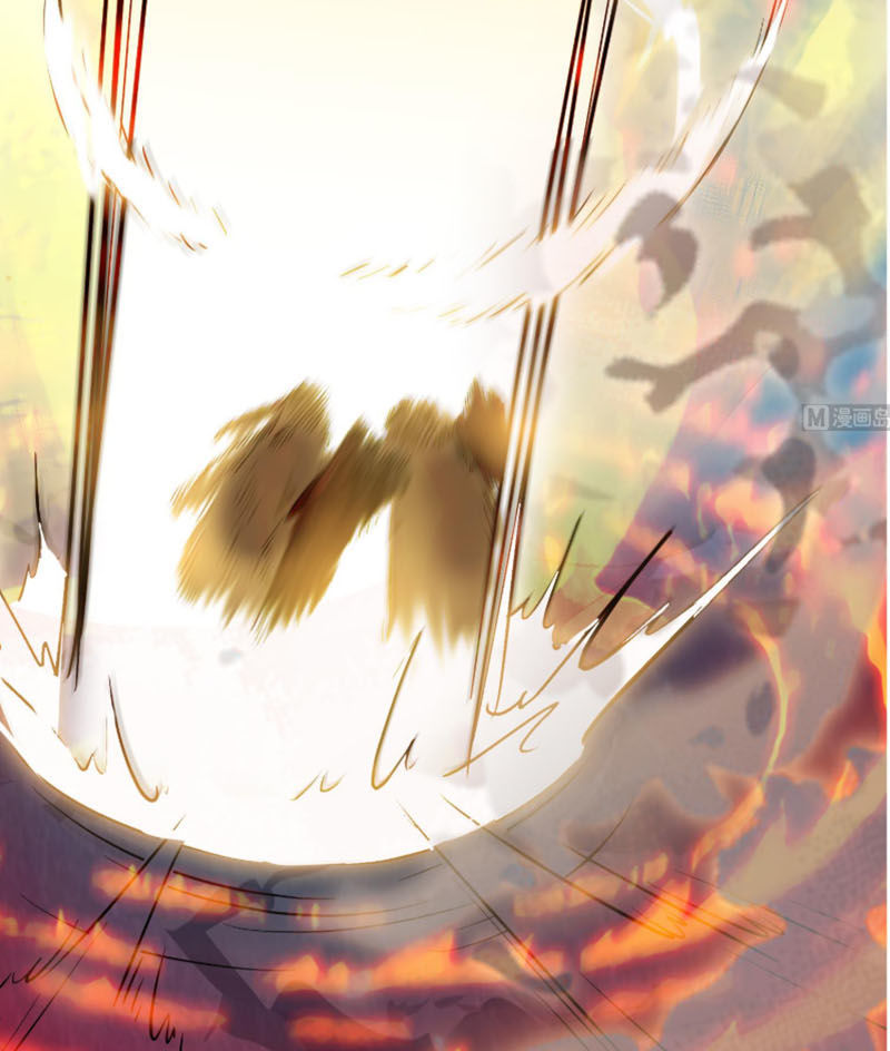 Võ Nghịch Cửu Thiên Chapter 84 - Trang 2