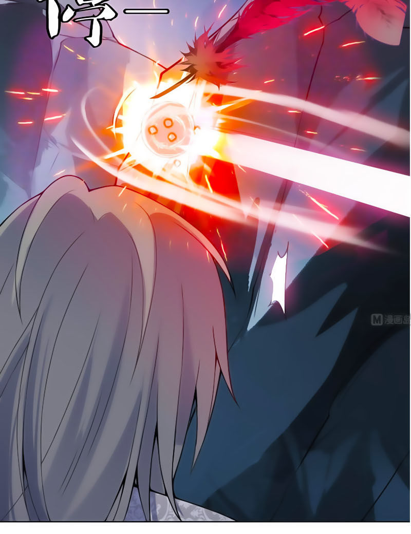 Võ Nghịch Cửu Thiên Chapter 84 - Trang 2