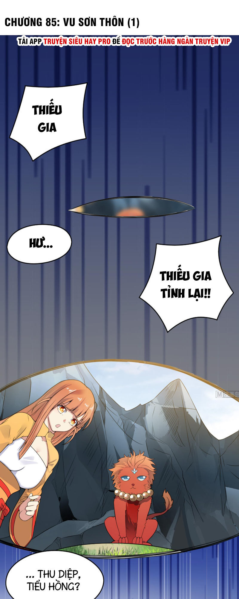 Võ Nghịch Cửu Thiên Chapter 85 - Trang 2