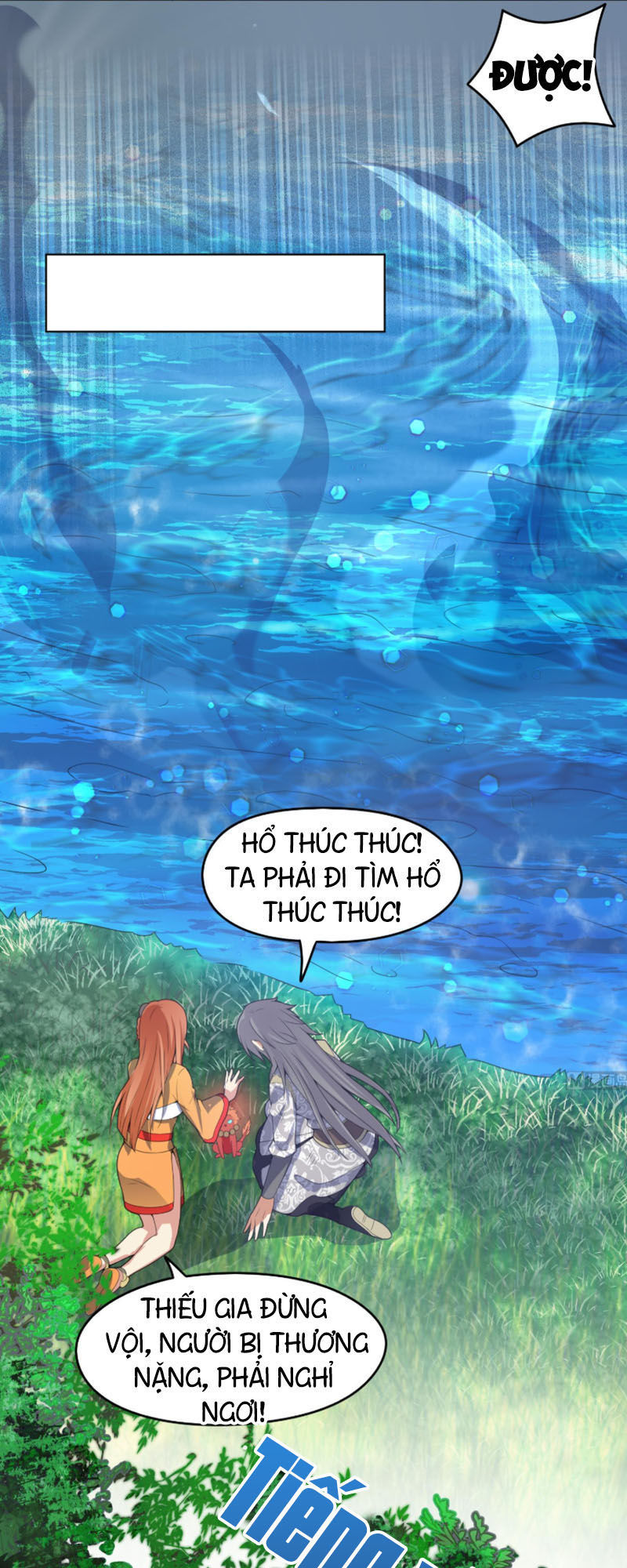 Võ Nghịch Cửu Thiên Chapter 85 - Trang 2