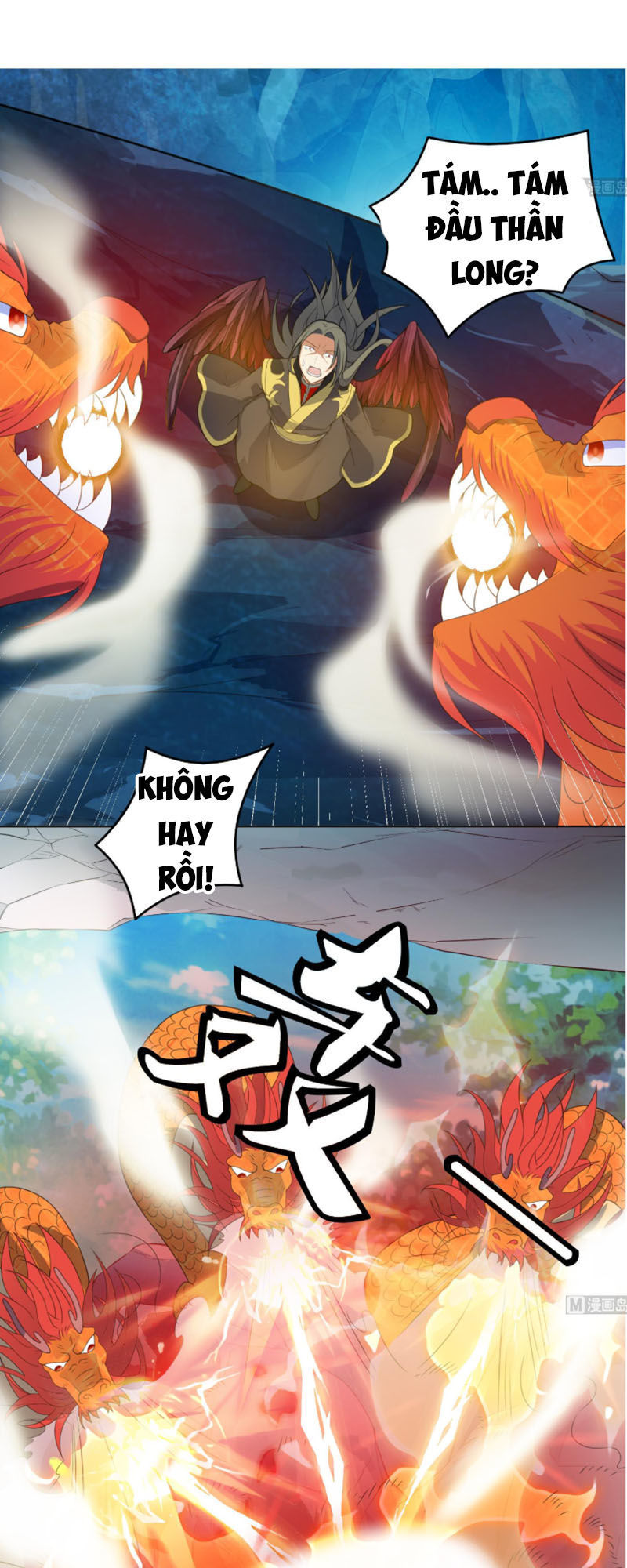 Võ Nghịch Cửu Thiên Chapter 85 - Trang 2