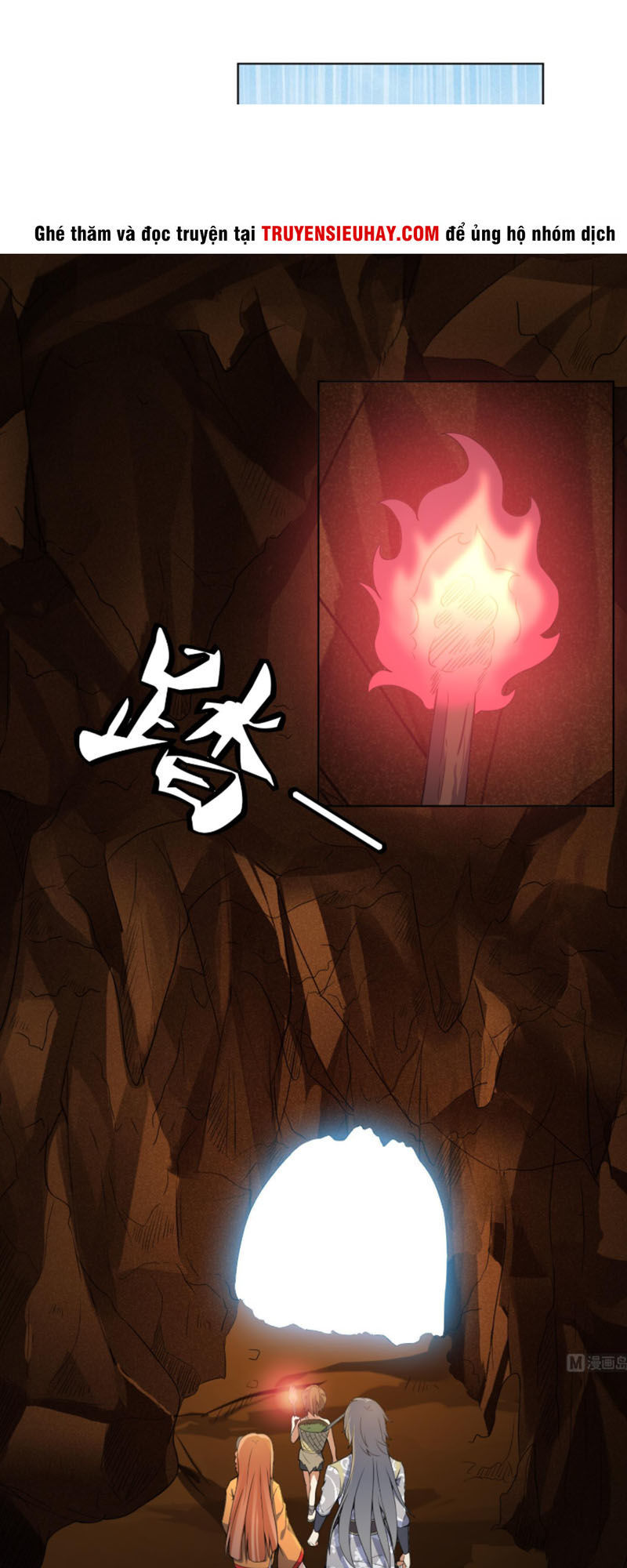 Võ Nghịch Cửu Thiên Chapter 86 - Trang 2