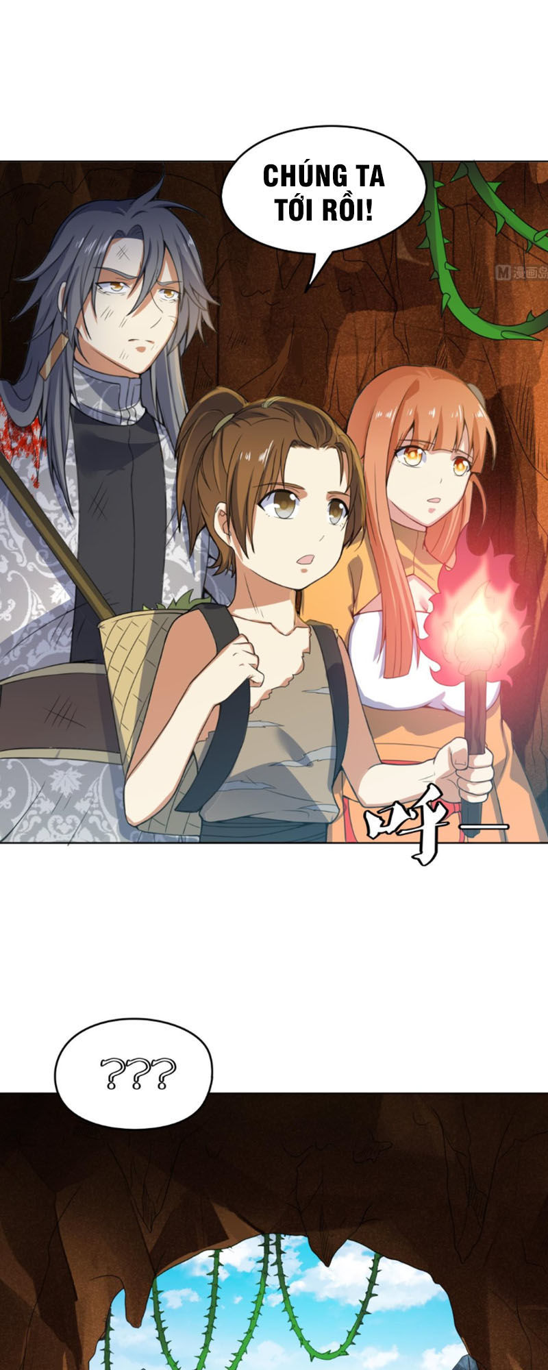 Võ Nghịch Cửu Thiên Chapter 86 - Trang 2