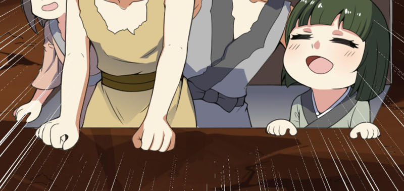 Võ Nghịch Cửu Thiên Chapter 86 - Trang 2