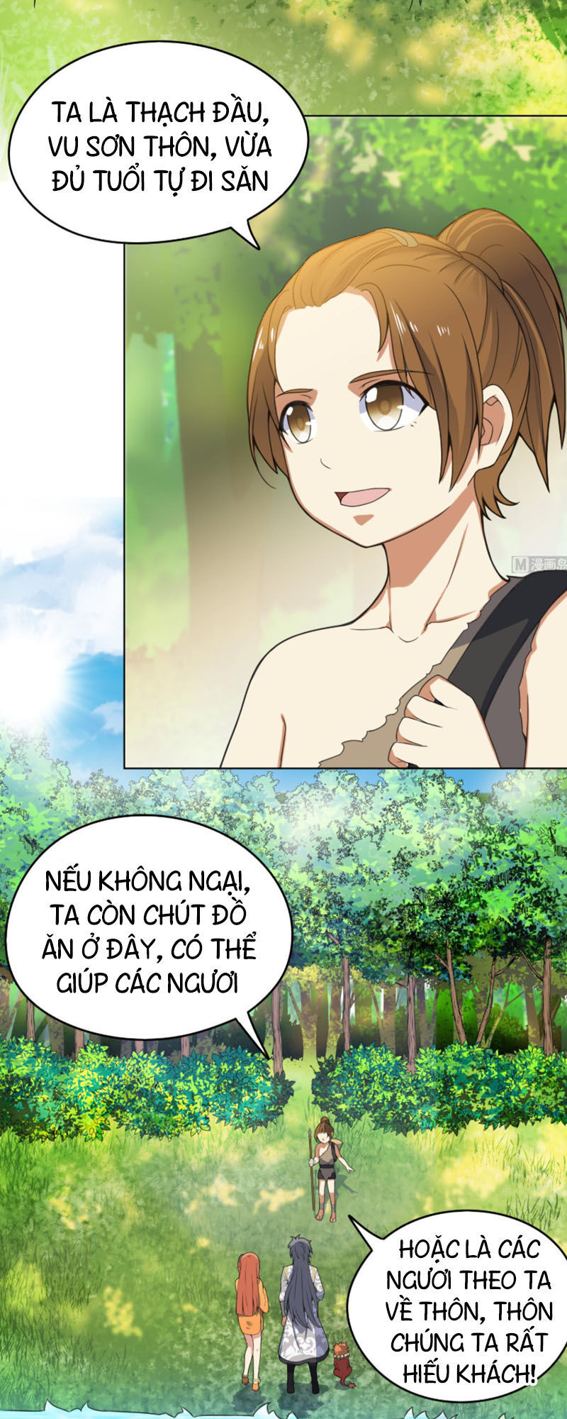 Võ Nghịch Cửu Thiên Chapter 86 - Trang 2
