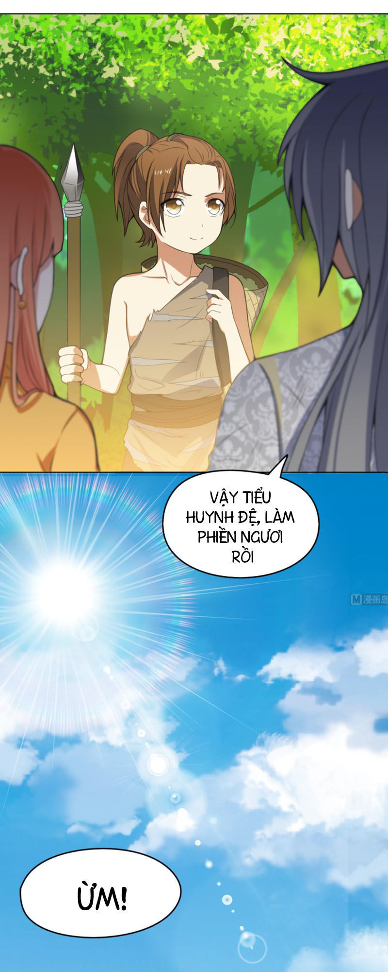 Võ Nghịch Cửu Thiên Chapter 86 - Trang 2