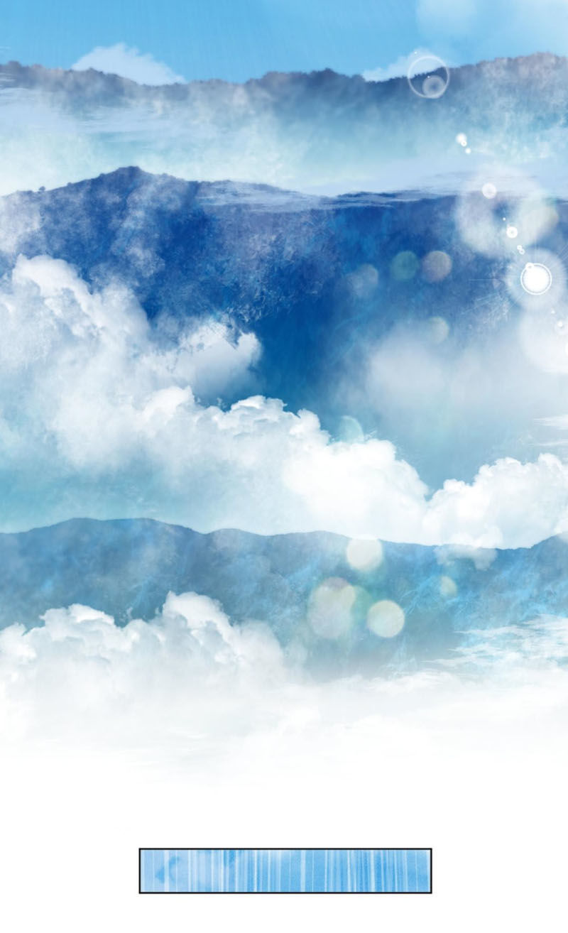 Võ Nghịch Cửu Thiên Chapter 86 - Trang 2