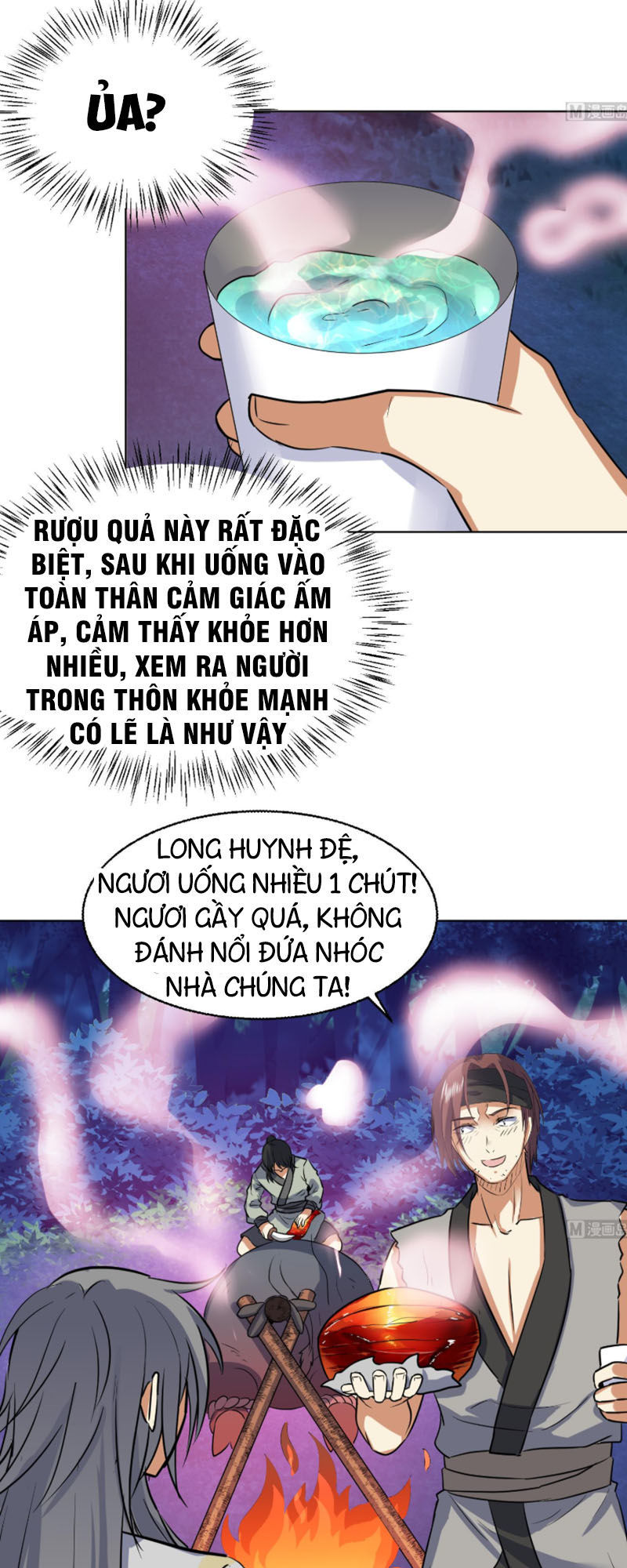 Võ Nghịch Cửu Thiên Chapter 87 - Trang 2