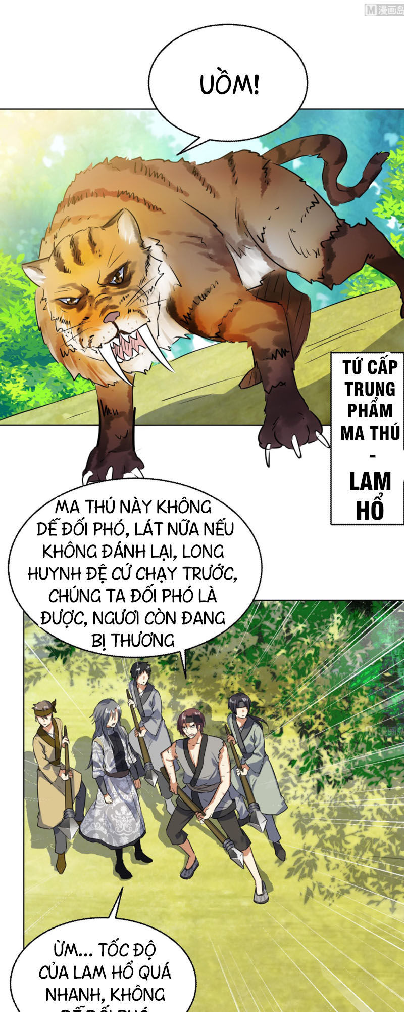 Võ Nghịch Cửu Thiên Chapter 87 - Trang 2