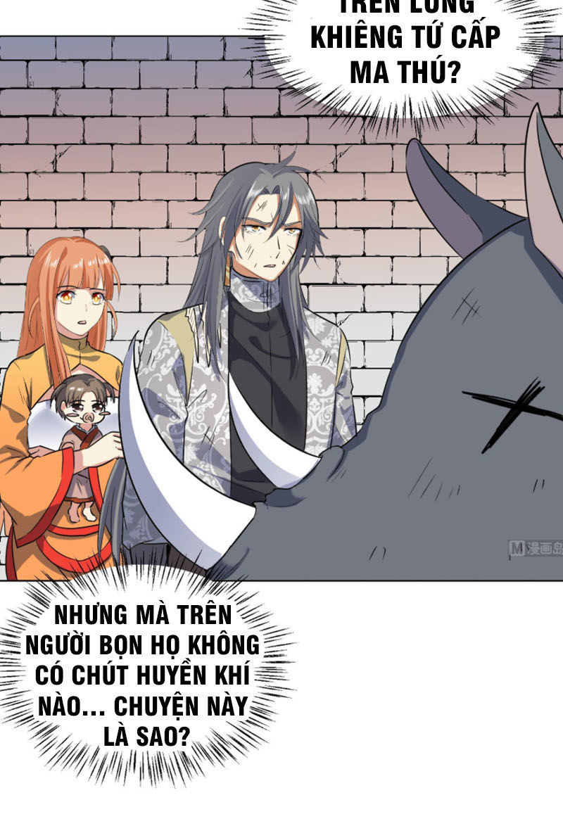 Võ Nghịch Cửu Thiên Chapter 87 - Trang 2