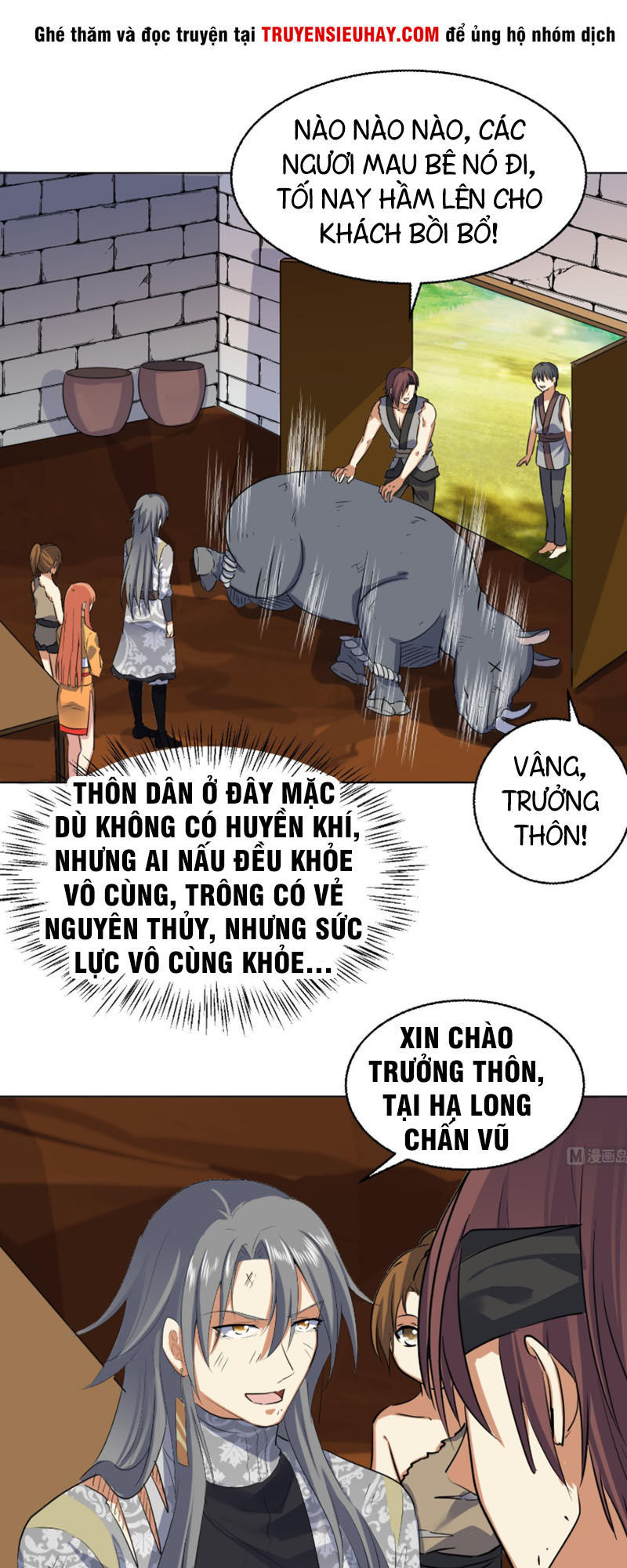 Võ Nghịch Cửu Thiên Chapter 87 - Trang 2