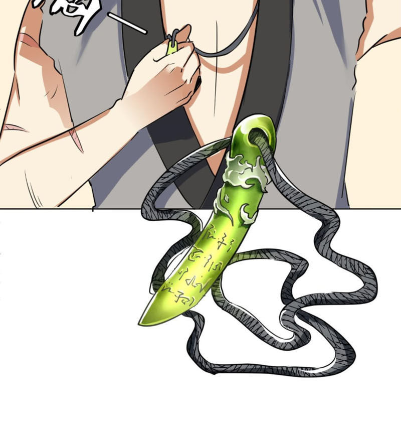 Võ Nghịch Cửu Thiên Chapter 88 - Trang 2