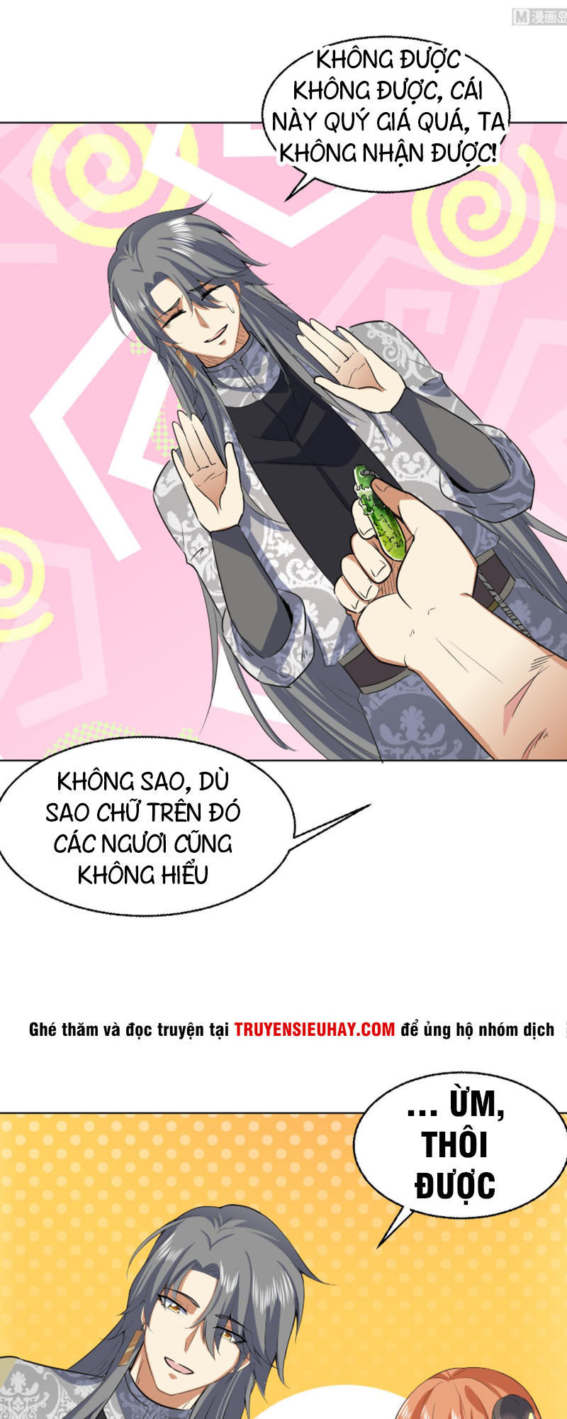 Võ Nghịch Cửu Thiên Chapter 88 - Trang 2