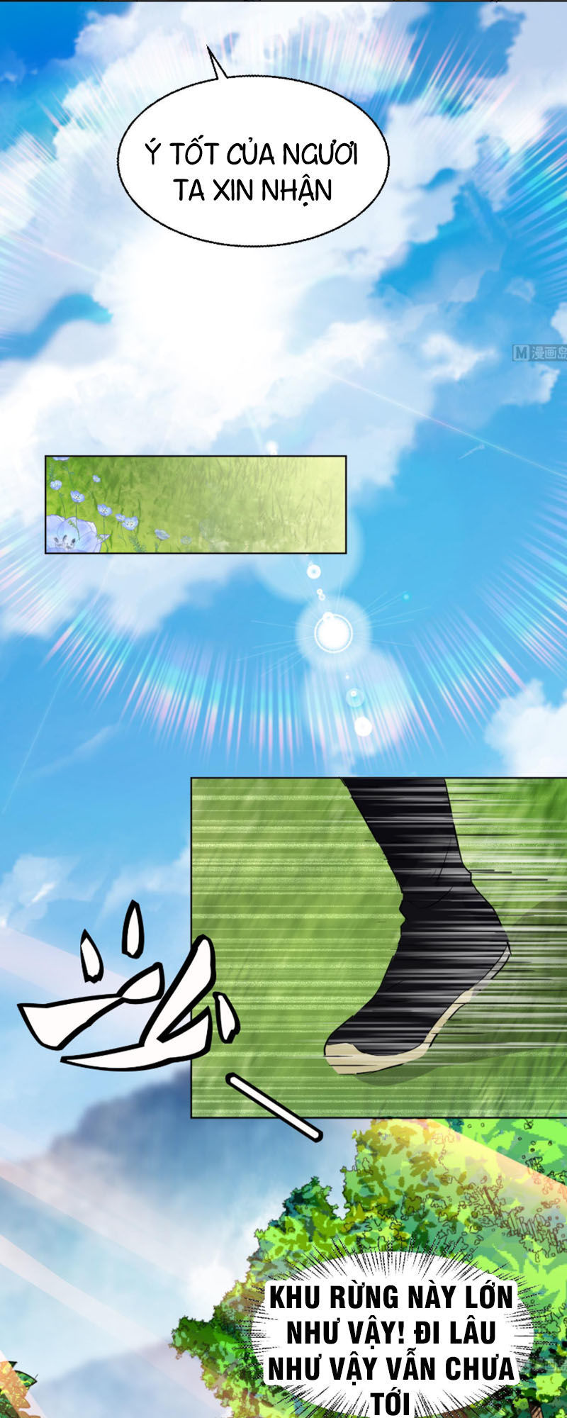 Võ Nghịch Cửu Thiên Chapter 88 - Trang 2