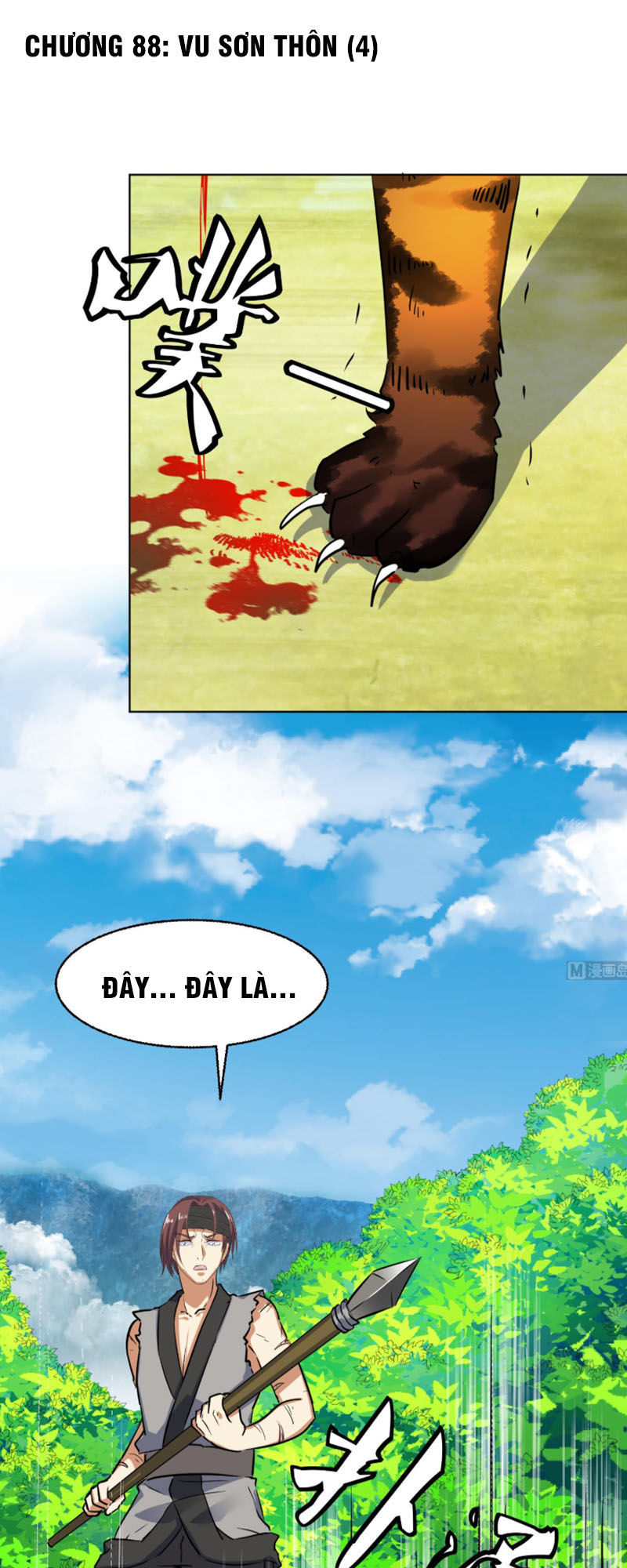 Võ Nghịch Cửu Thiên Chapter 88 - Trang 2