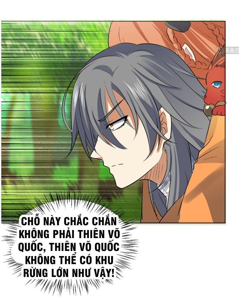 Võ Nghịch Cửu Thiên Chapter 88 - Trang 2