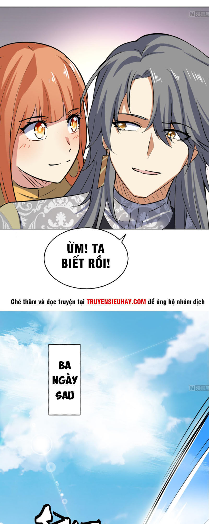 Võ Nghịch Cửu Thiên Chapter 89 - Trang 2