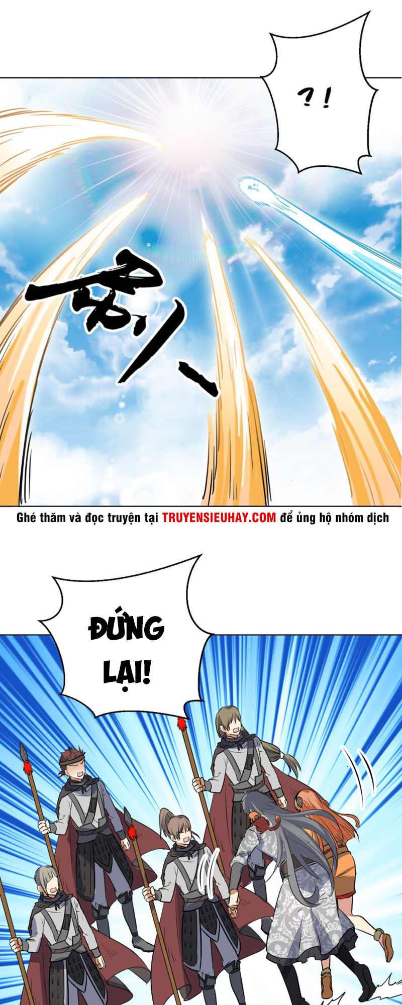 Võ Nghịch Cửu Thiên Chapter 89 - Trang 2