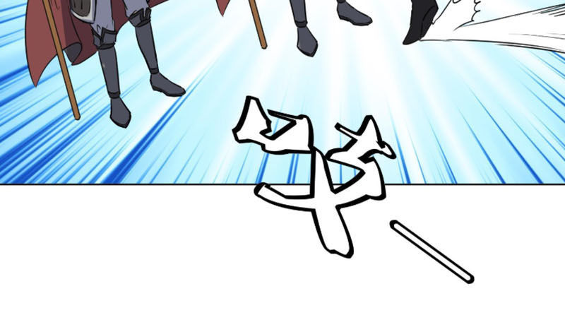 Võ Nghịch Cửu Thiên Chapter 89 - Trang 2