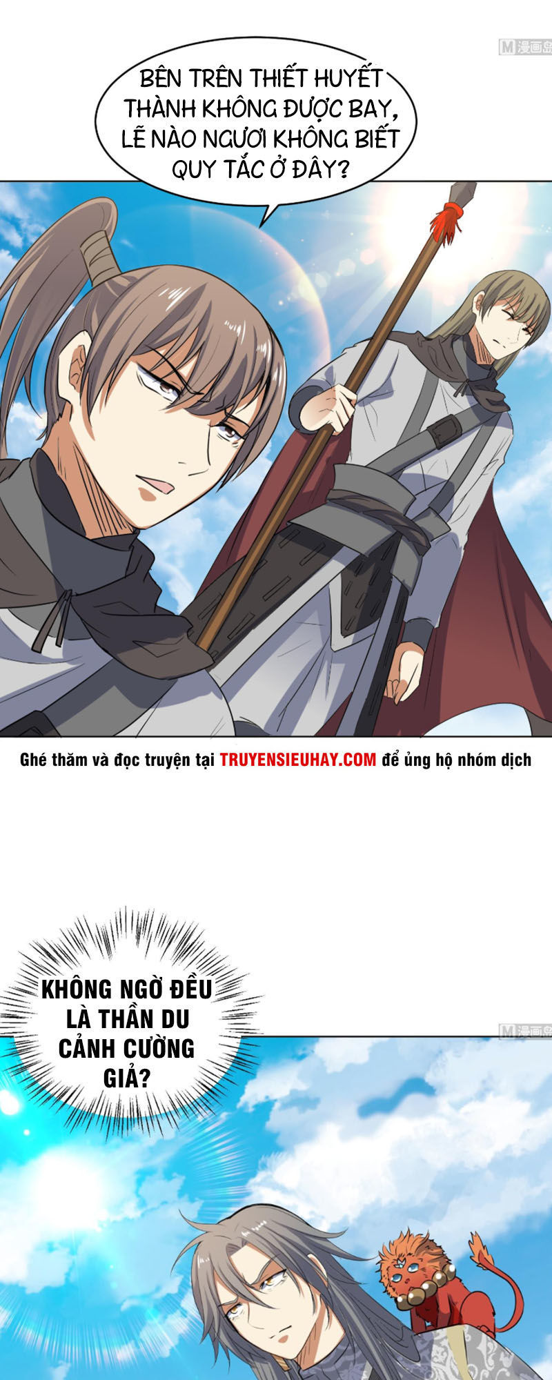 Võ Nghịch Cửu Thiên Chapter 89 - Trang 2