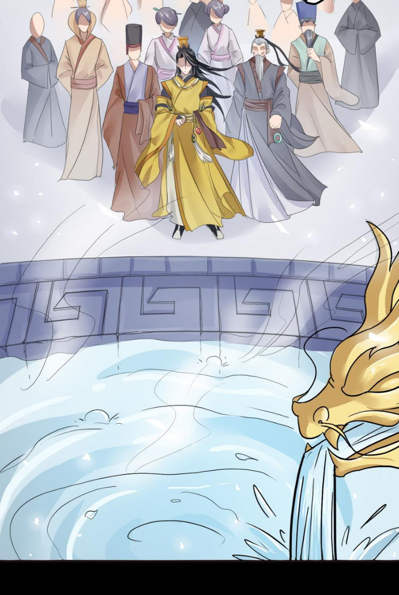 Võ Nghịch Cửu Thiên Chapter 9 - Trang 2