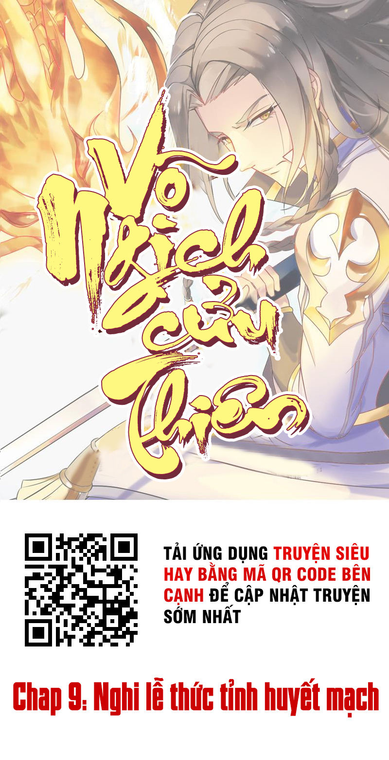 Võ Nghịch Cửu Thiên Chapter 9 - Trang 2