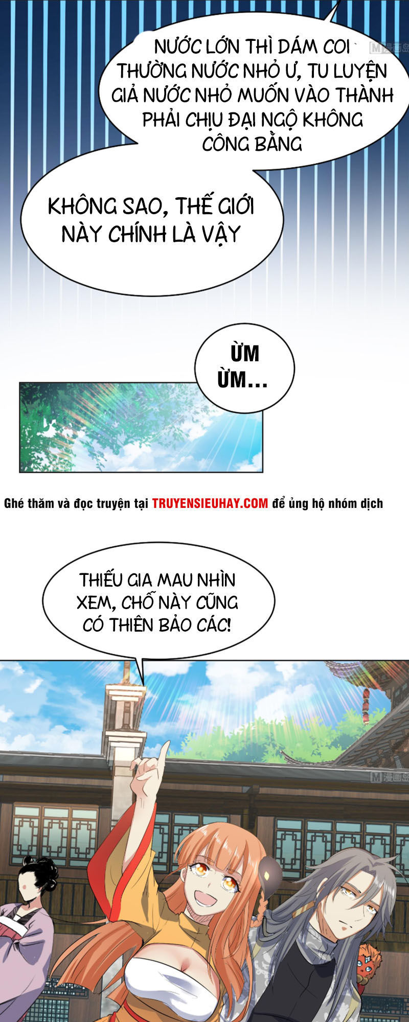 Võ Nghịch Cửu Thiên Chapter 90 - Trang 2