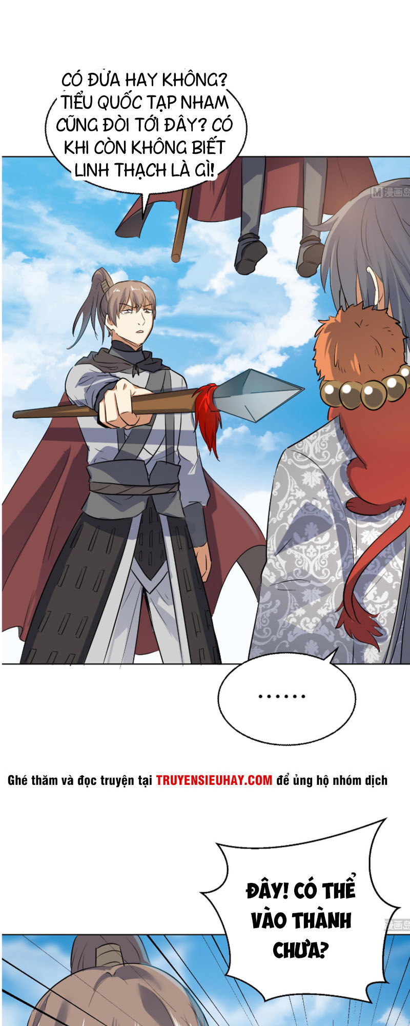 Võ Nghịch Cửu Thiên Chapter 90 - Trang 2