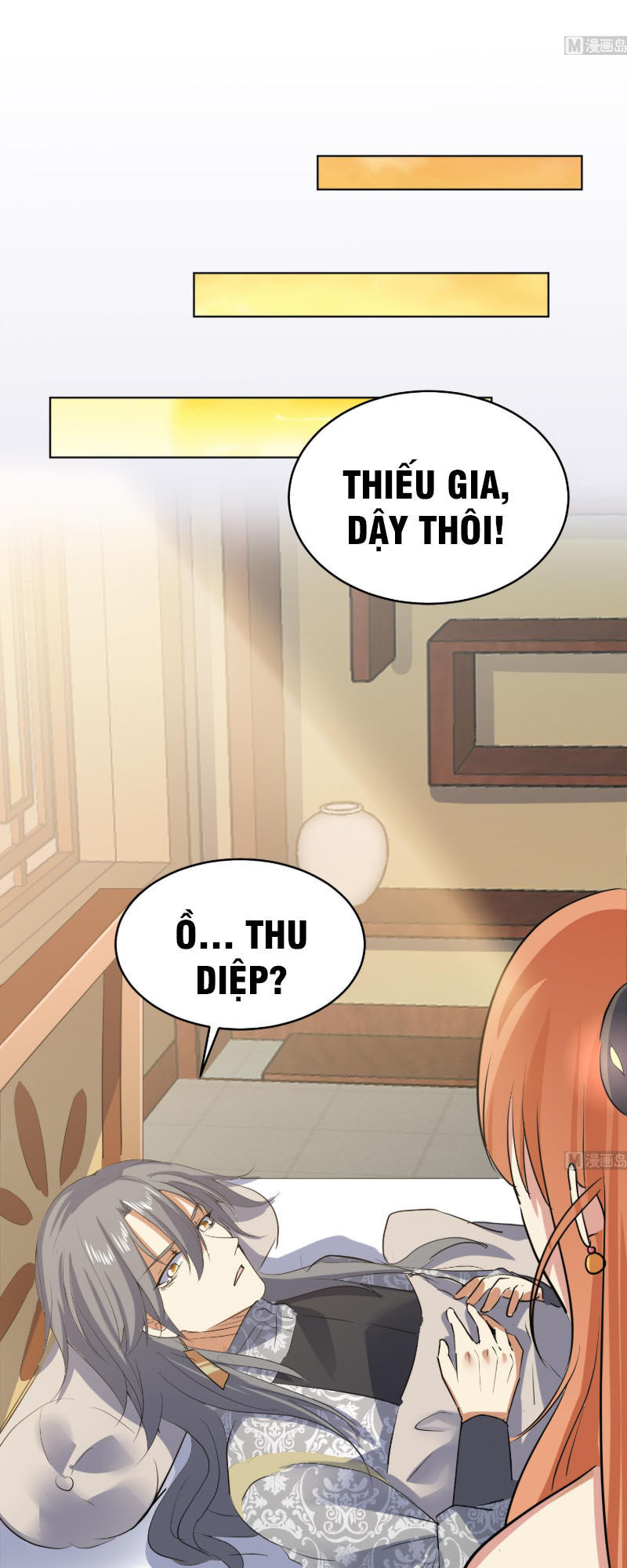 Võ Nghịch Cửu Thiên Chapter 91 - Trang 2