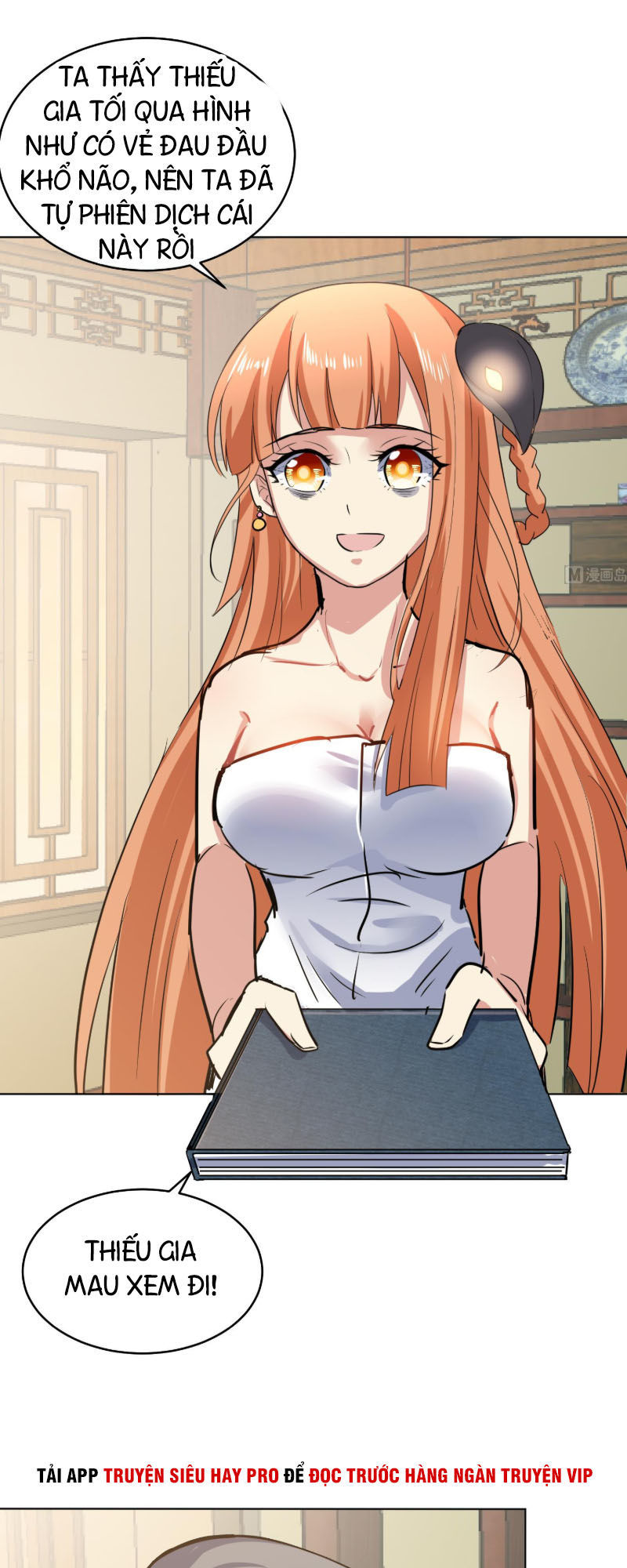 Võ Nghịch Cửu Thiên Chapter 91 - Trang 2